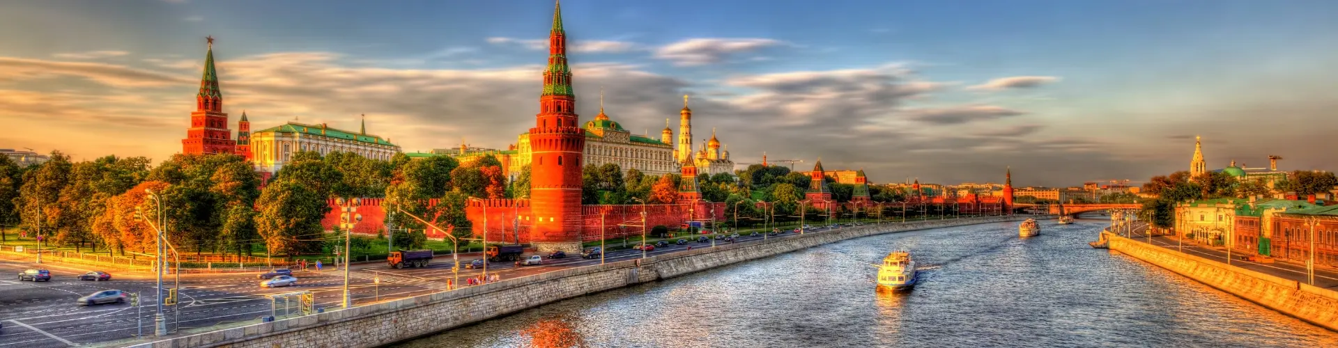 Russia
